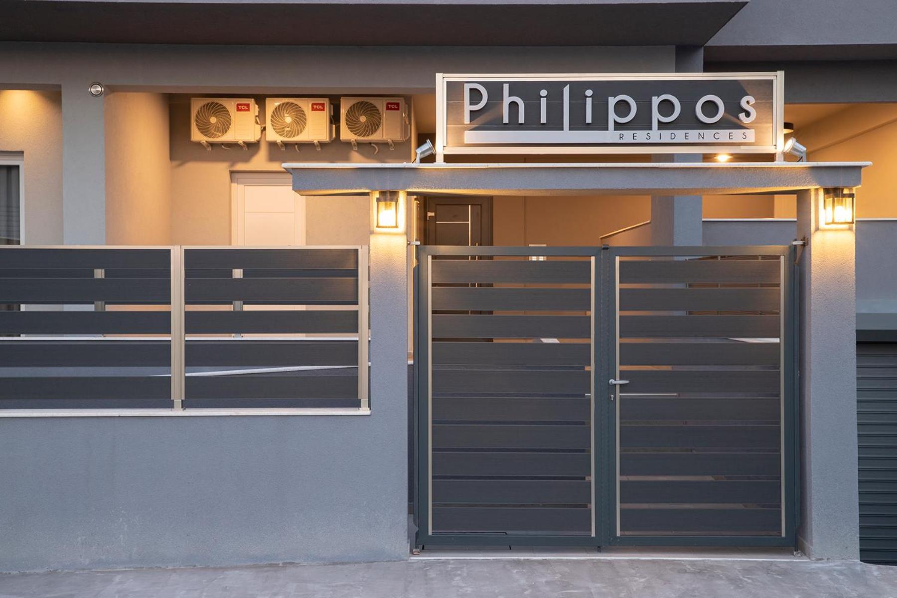 Philippos Residences Leptokaryá Exterior foto